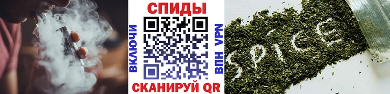 где купить наркотик  Питкяранта  Бутират оксибутират 