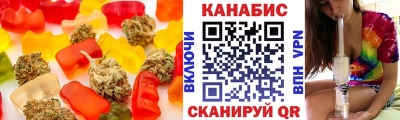 Cannafood конопля Питкяранта