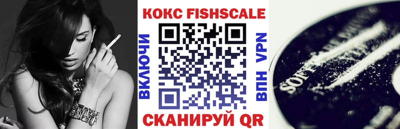 КОКАИН 97% Питкяранта