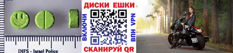 Ecstasy бентли  Питкяранта 