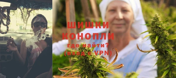PSILOCYBIN Арсеньев