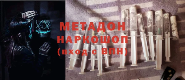 мдпв Лагань