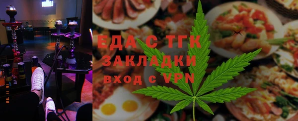 PSILOCYBIN Арсеньев