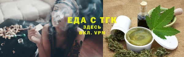 дмт Краснотурьинск