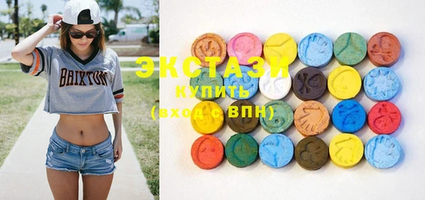 PSILOCYBIN Арсеньев