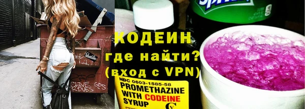 PSILOCYBIN Арсеньев