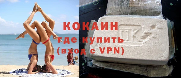 амф Ладушкин