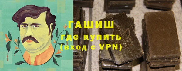 PSILOCYBIN Арсеньев