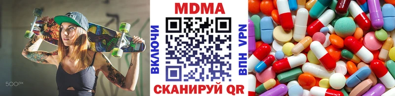 MDMA VHQ  Питкяранта 