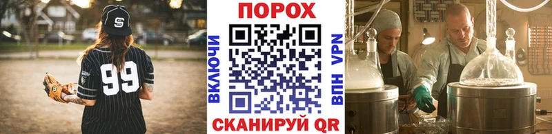 Первитин винт  hydra зеркало  Питкяранта  как найти наркотики 