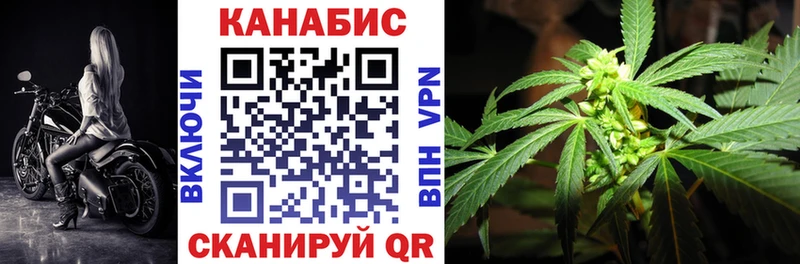 МАРИХУАНА Ganja  где купить наркоту  ОМГ ОМГ рабочий сайт  Питкяранта 